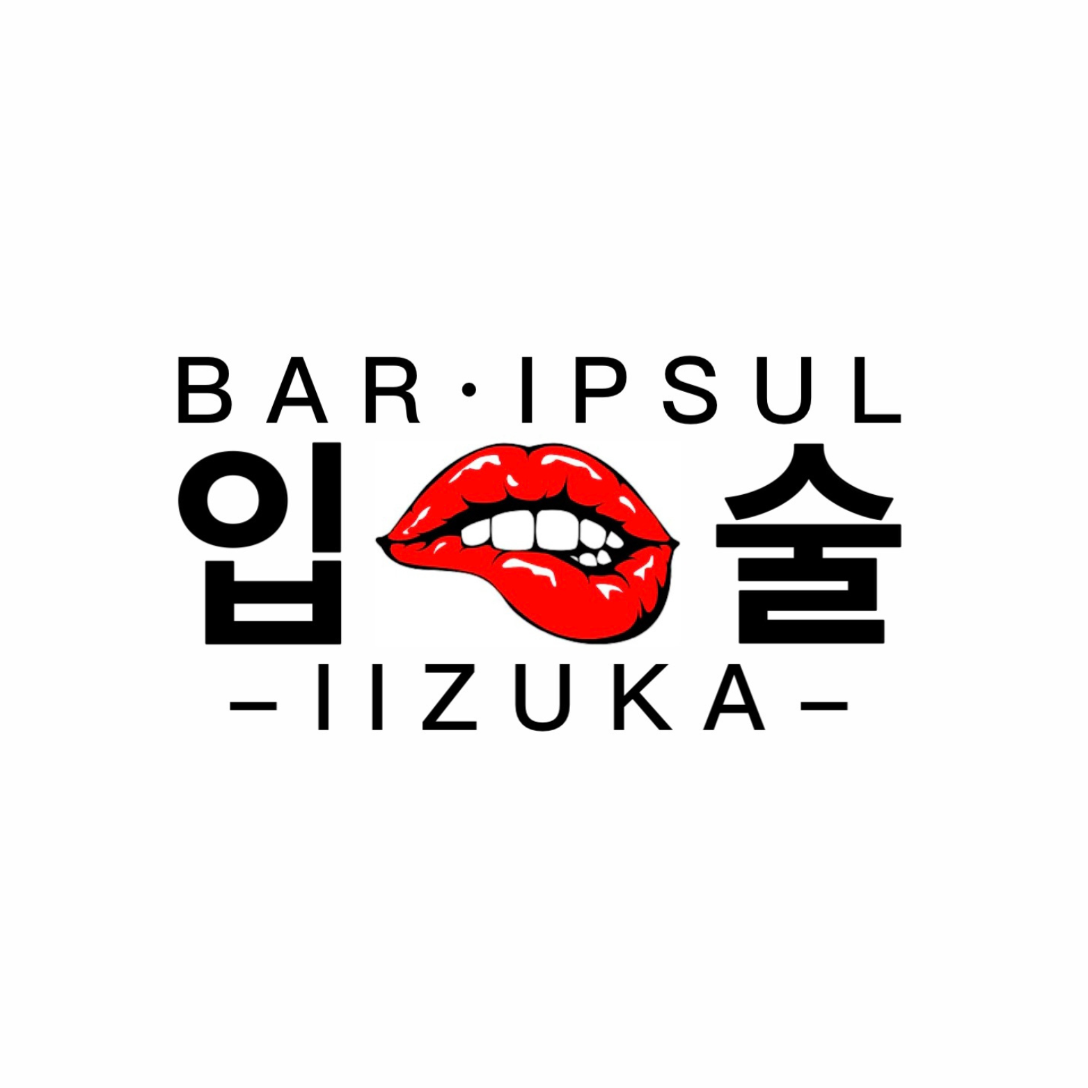 BAR IPSUL — IIZUKA